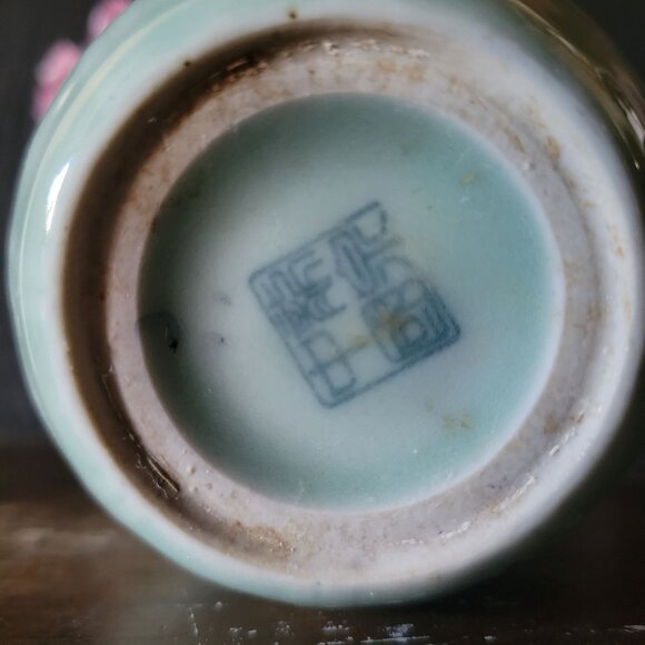 Vtg Jade Cherry Blossom Bonsai In Celadon Pot, Chinoiserie Flower, Asian Decor - Picture 7 of 7